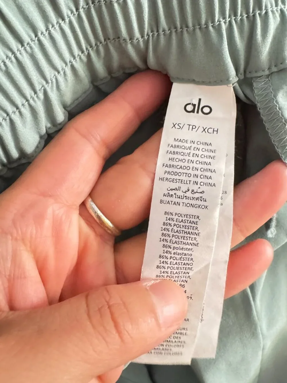☀️ ALO YOGA High-Waist Pursuit Trouser Regular Cosmic Grey XS